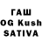 Гашиш hashish The Bell