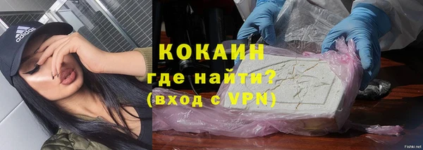 трава Балабаново