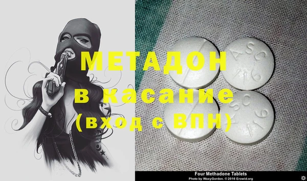 гашик Балахна