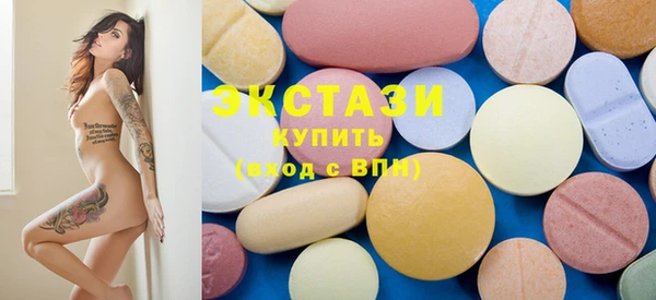 трава Балабаново