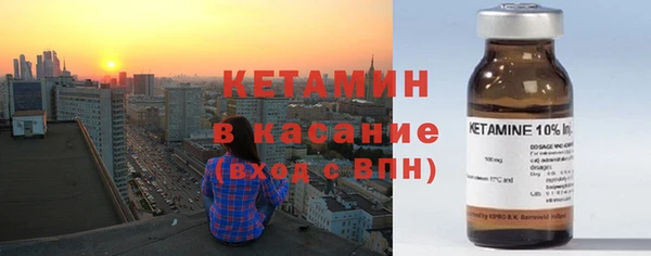 гашик Балахна