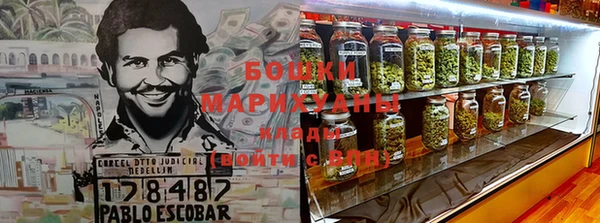 трава Балабаново