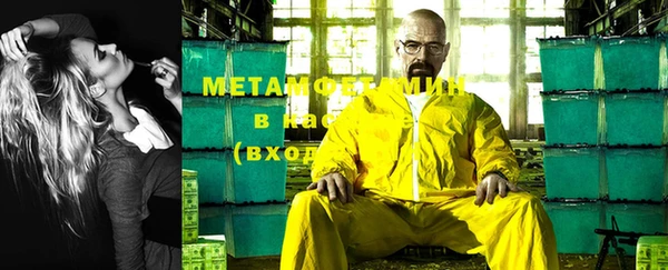 экстази Покров