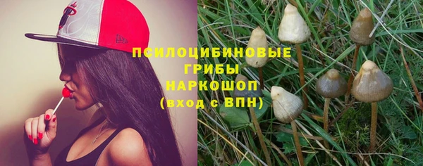 кокаин премиум Покачи