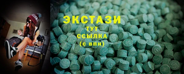 дживик Баксан