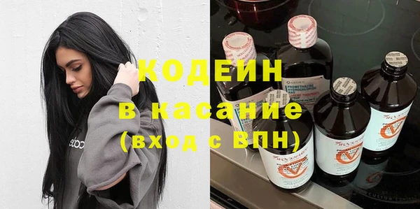 дживик Баксан