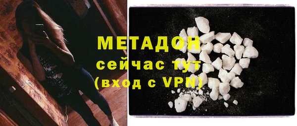 дживик Баксан