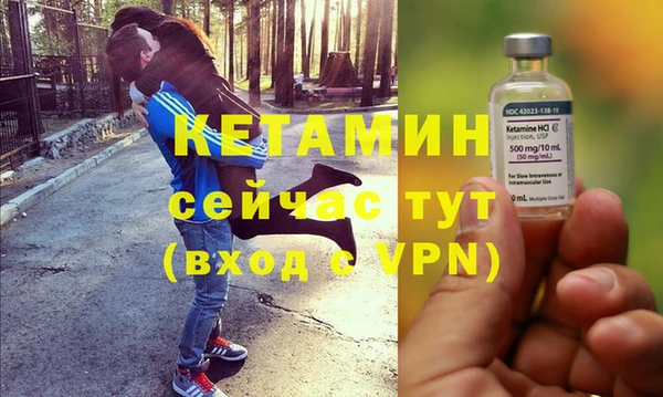 гашик Балахна