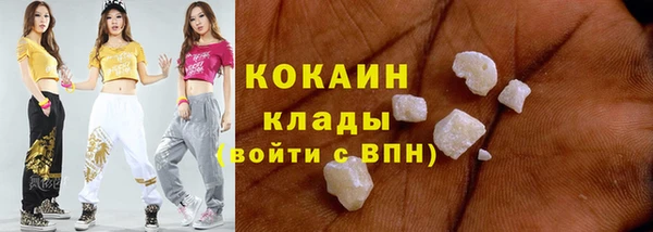 гашик Балахна